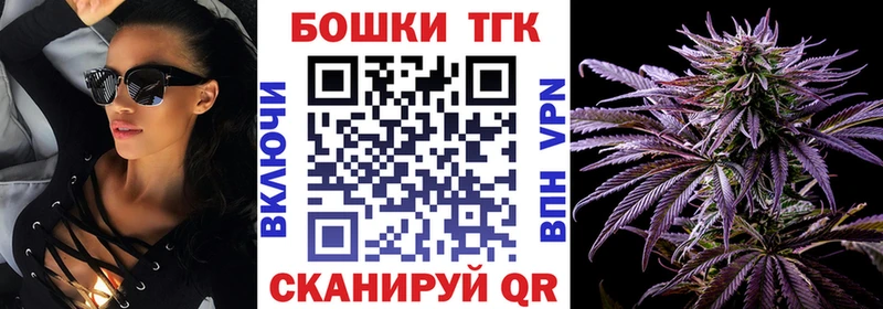 Купить наркотики Чапаевск МАРИХУАНА Alpha-PVP НБОМе МЕФ