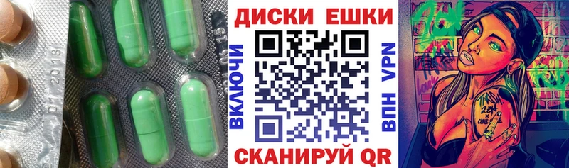 где купить наркоту  Чапаевск  ЭКСТАЗИ louis Vuitton 