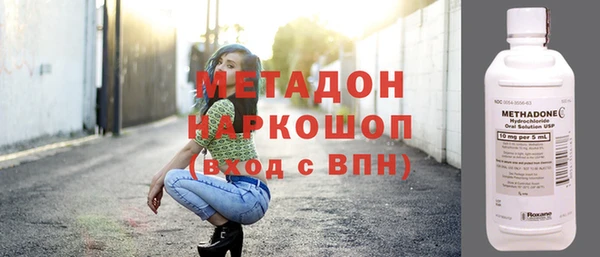 стафф Алексин