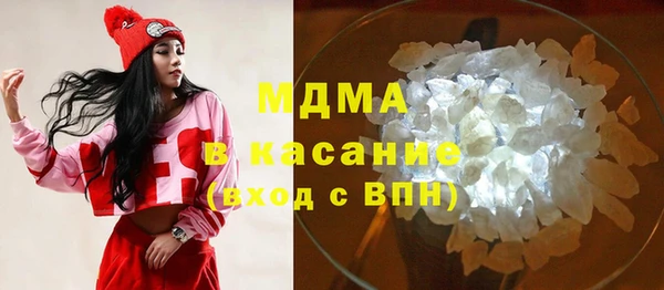 стафф Алексин