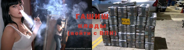 дмт Алексеевка