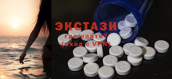 дмт Алексеевка