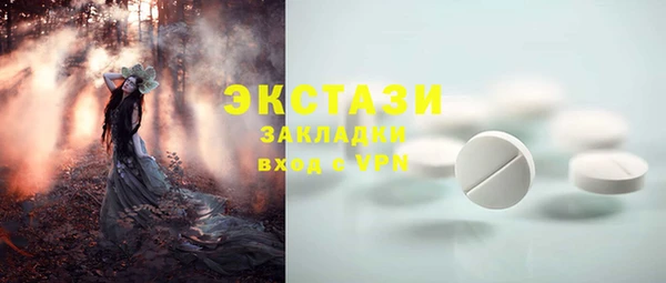 дмт Алексеевка