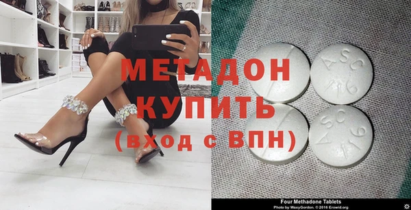 стафф Алексин