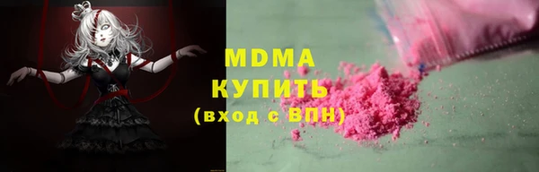 кристаллы Алзамай