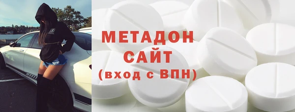 стафф Алексин