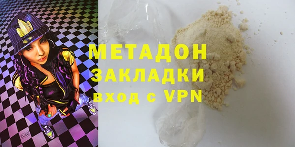 дмт Алексеевка