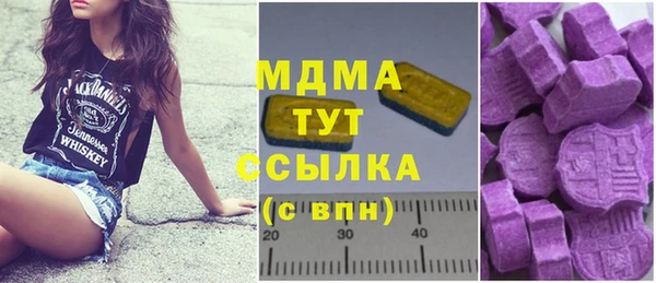 стафф Алексин