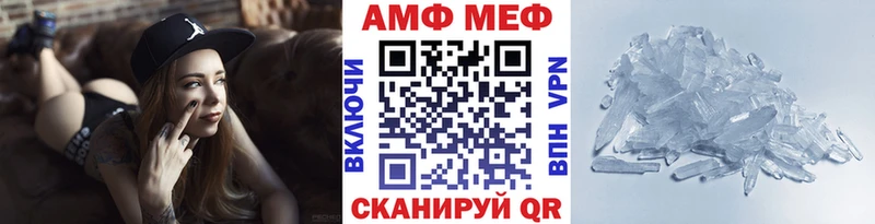 где можно купить наркотик  Чапаевск  Метамфетамин пудра 